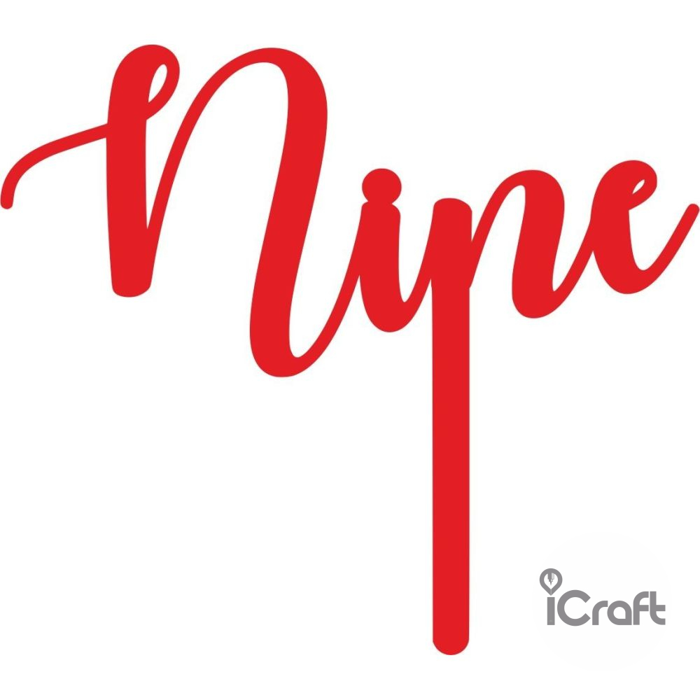 Cake Topper Nine - 2