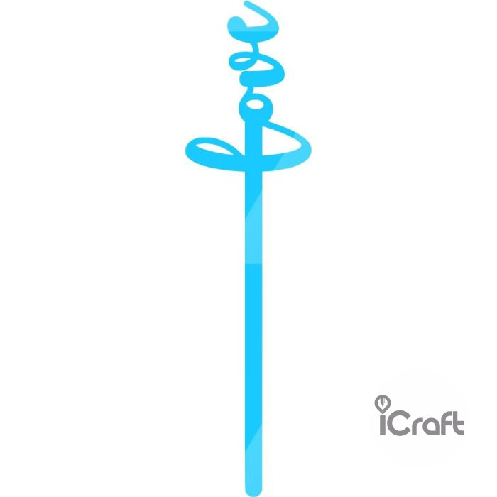Cake Pop Sticks 12τμχ Love - 4