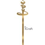 Cake Pop Sticks 12τμχ Love - 5