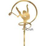 Cake Topper Ρυθμική - 4
