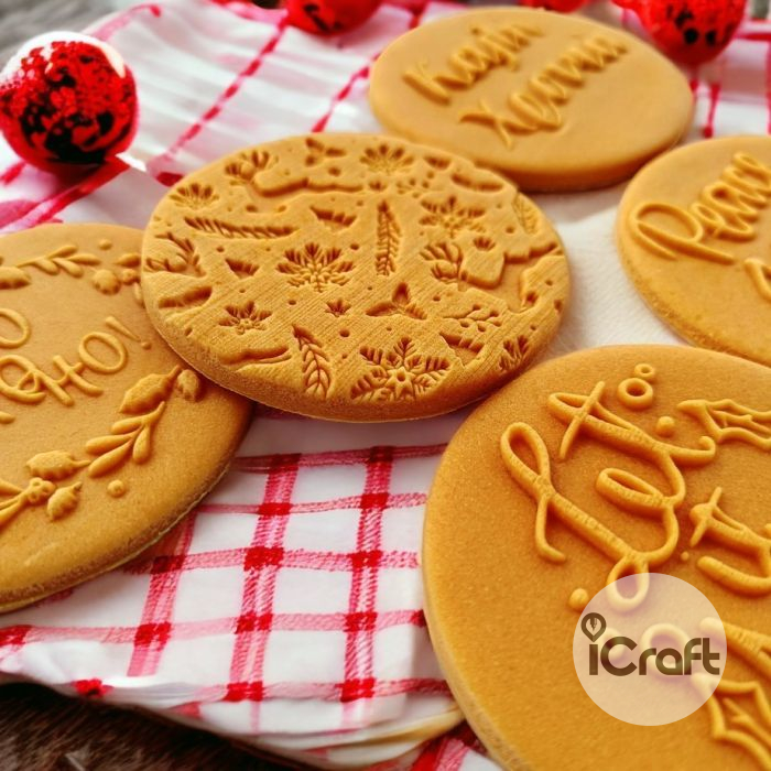 Σφραγίδα Ζαχαρόπαστας Χριστουγεννιάτικο Δεντράκι 3 - 2