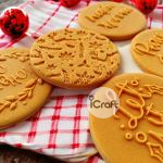 Σφραγίδα Ζαχαρόπαστας Χριστουγεννιάτικο Δεντράκι 3 - 2