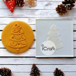 Σφραγίδα Ζαχαρόπαστας Χριστουγεννιάτικο Δεντράκι 3 - 1