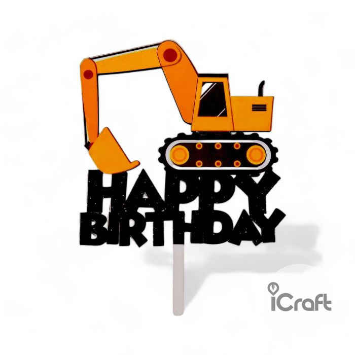 Cake Topper Happy Birthday Εκσκαφέας - 1