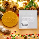 Σφραγίδα Ζαχαρόπαστας 2025 - 1